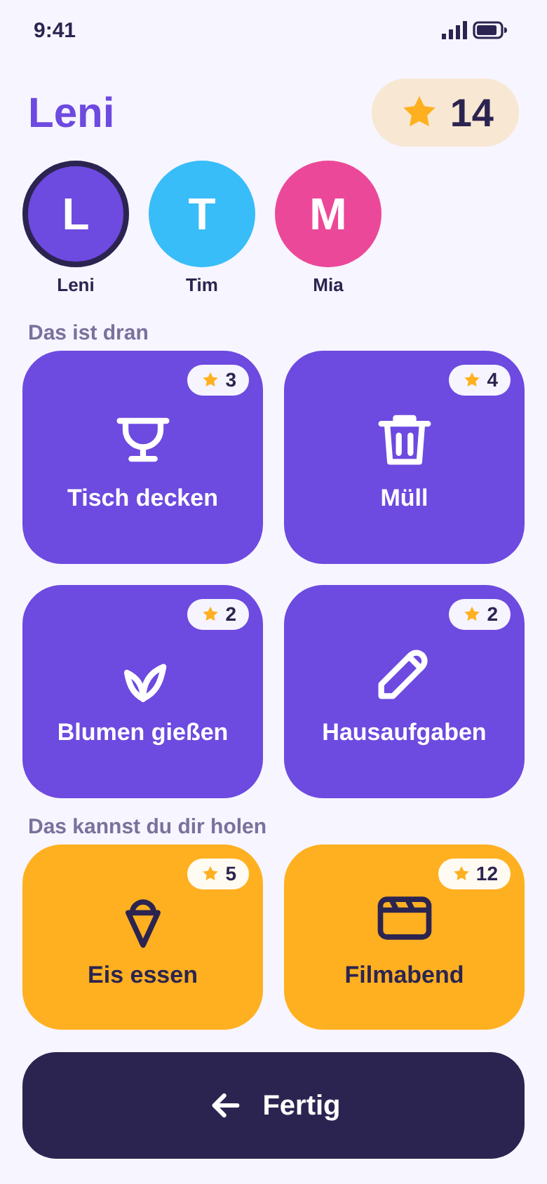 Kinder-Ansicht mit großen Kacheln